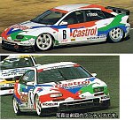 Mazda Lantis JTCC Castrol Astina 323f (5)